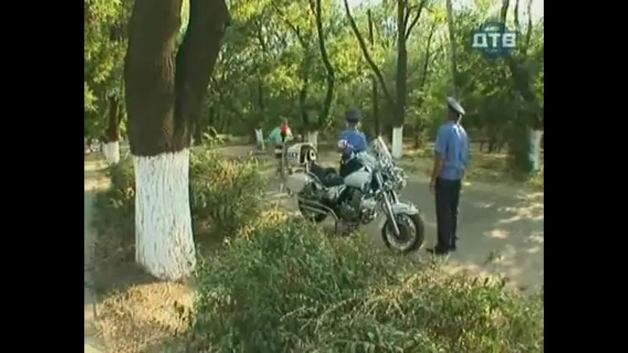 Dirty Cops Prank